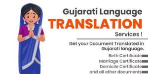 Gujarati Translation Services Noida