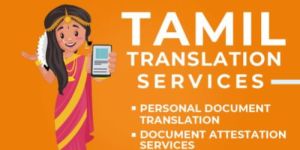 Tamil Translation Services Ghaziabad