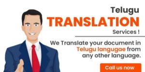 Telugu Translation Services Bangalore