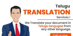 Telugu Translation Services Ghaziabad