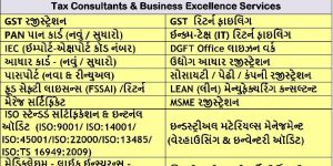 Business Registration Services