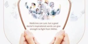 Famous Dermatologist in Kurnool