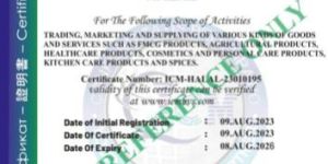 Halal Certification Service