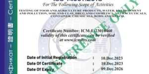 ISO 14001:2015 Certification Service