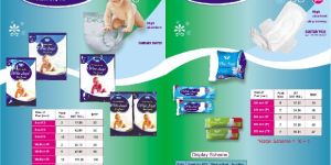 Cotton Sanitary Napkin