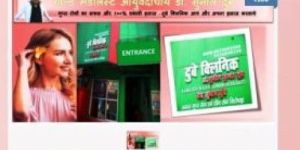 Dhat Syndrome Treatment