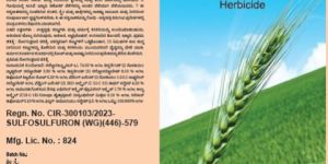 Tuffan -75 Sulfosulfuron 75% WG Herbicide