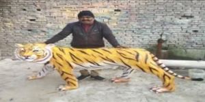 Fiberglass Tiger Statue