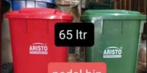 Garbage Bin