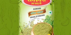 Coriander Powder