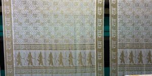 Om Namah Shivay Jacquard Dupatta