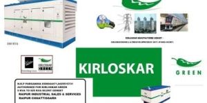 Kirloskar Pathalgaon Silent Genset