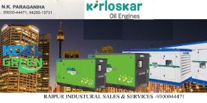Kirloskar Korba Silent Genset