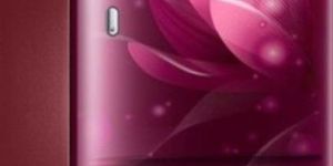 Used Samsung Refrigerator