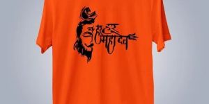 Mens Printed Round Neck T Shirt