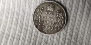 Old Coins