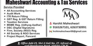 Accounting Services