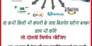 Online Pan Card Services