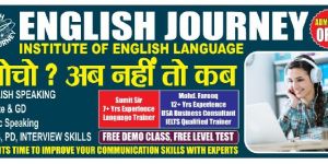 English Language Training