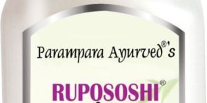 300 Gm Rupososhi Dust Face Pack