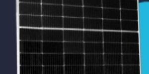 Adani 545 Wp Mono Perc Half Cut Panel