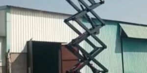 BATTERY OPERATED SCISSOR LIFT TABLE