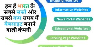 Digital Marketing Solution