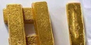 Gold Bullion Bars