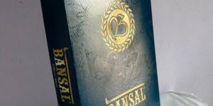 Printed Sherwani Packaging Box