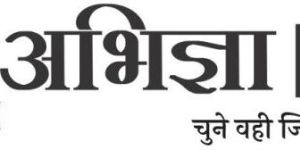 UPSC Coaching Classes