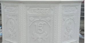 Makrana Marble