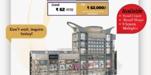 Raheja the Delhi Mall Commercial Projects