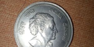 Indira Gandhi 5 rupees 1917-1984