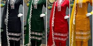 Georgette Salwar Suits