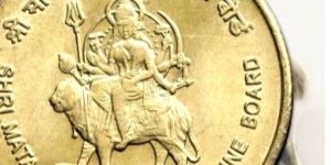 Rupees Mata Vaishno Devi Coin