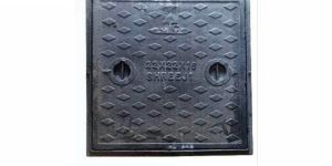 Cast Iron Chamber Cover