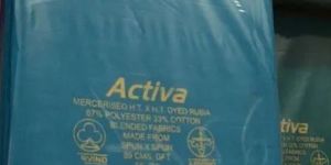 Aster Activa Liner Fabrics for Blauce