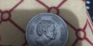 Antique Coins