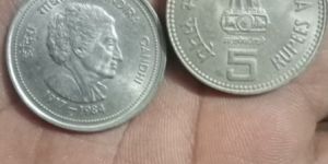 Coin