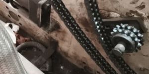 Chain