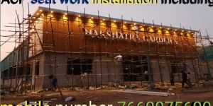 Aluminum Composite Panel