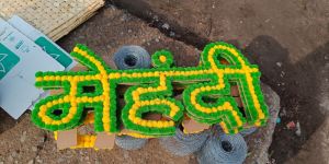 Mehandi Decorative Items