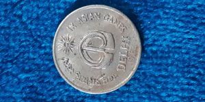 Old Coins