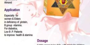 SATWIK HEALTHAPPS Health Drinks