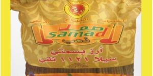 Basmati 1121 Sella Rice