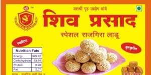 Label Printing Service