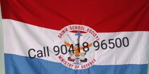 Sainik School Society Flag