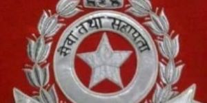 Sena Military Police CMP Table Cloth