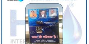 Water ATM Machine