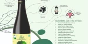 Shetop Pravahi Kwath (Lady Care/ Female Tonic)